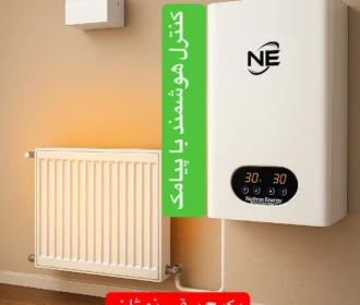 3 دلیل برای جایگزینی موتورخانه قدیمی با پکیج برقی